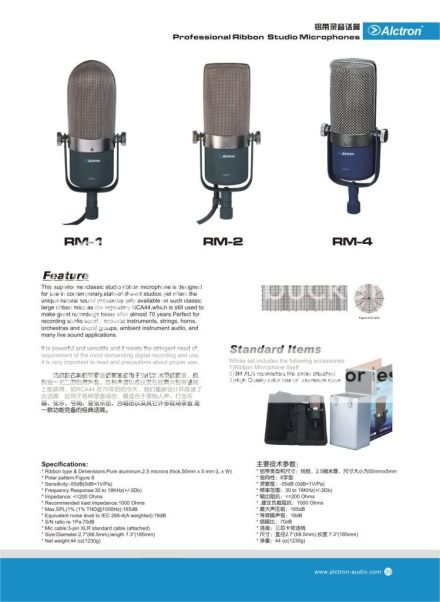 Cinemag CM-DBX DIRECT BOX TRANSFORMER JE DB-E PC Dual Faraday shields. p.c. & le - Image 25